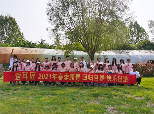 盡享春日時光 歪耳匠開啟踏青之旅