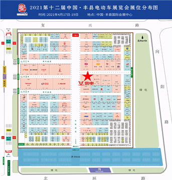 江蘇宗申要霸屏“豐縣展”，饕餮盛宴邀您品鑒！