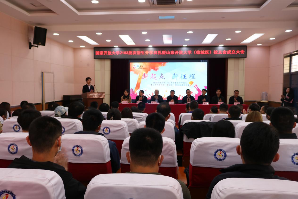 20名優秀學員獲德州市總工會勵志獎學金