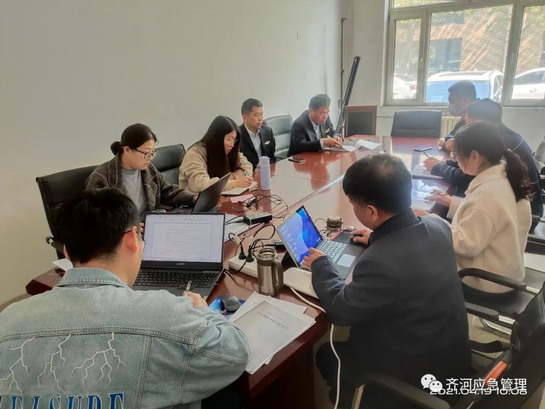 德州齊河縣應急管理局開展危險化學品生產儲存企業安全風險評估診斷和分級分類評級工作