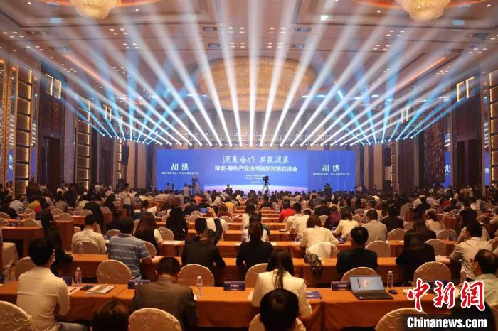 投資總額逾860億元 粵港澳大灣區72宗項目落地惠州