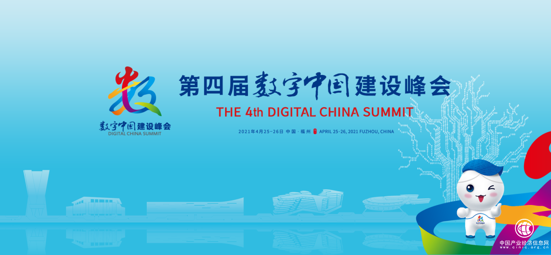 HQTS漢斯曼集團攜高水準工業質控服務，與您相約數博會！