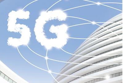 未來5G還能干啥？涉及教育、健康……升級方案來了