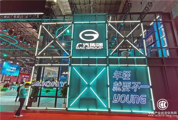 盯盯拍聯合廣汽埃安推出定制版mini3 Pro行車記錄儀