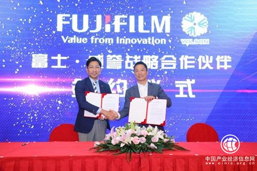 富士威譽再續戰略伙伴協議 共推中國印刷數碼環保轉型