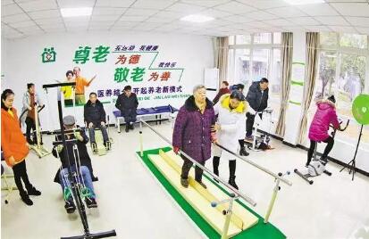 這份國家承諾清單，每一位公民都享有