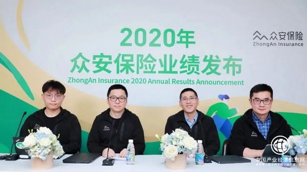 科技輸出能力大幅提升，保險科技領軍者眾安在線成為最年輕財險十強