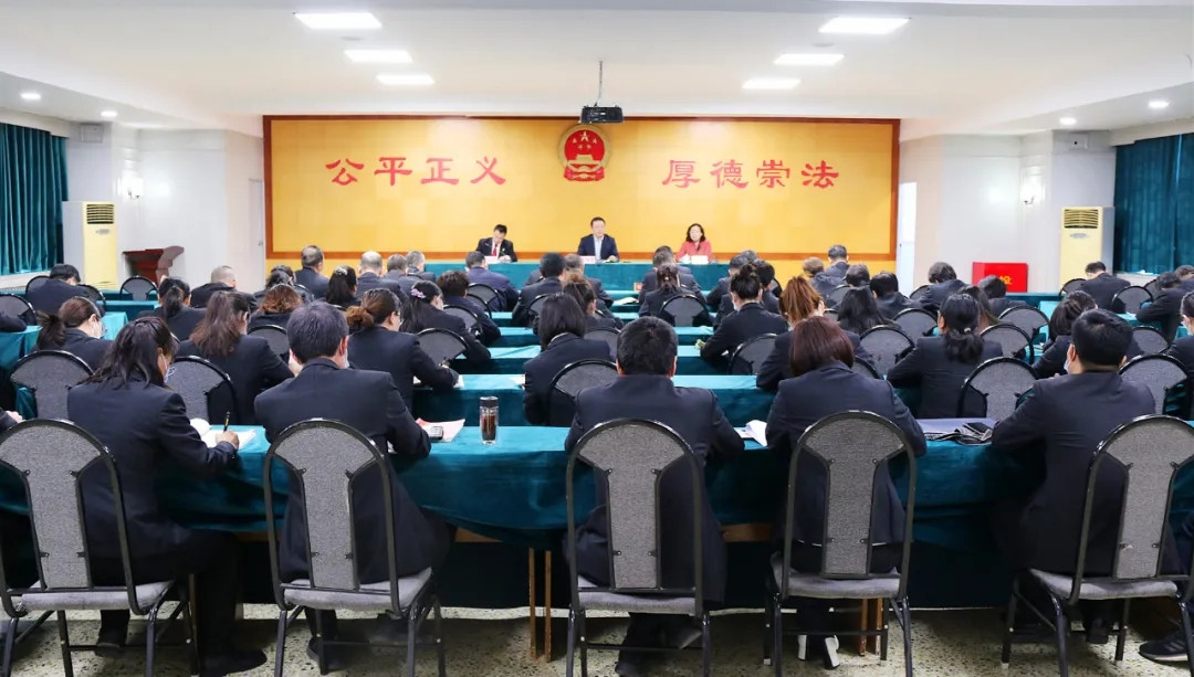 德城區委常委、政法委書記李國星到德城區法院開展查糾整改環節政策宣講