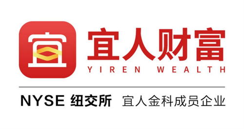 宜人財富：行穩致遠，讓數字經濟走向正軌