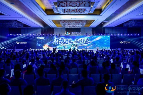 健合集團合作伙伴大會：聚焦2021共創共享價值，“雙星”助力合生元星耀系列耀世煥新！