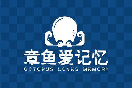 章魚愛記憶尊重科學，致力于中國青少年兒童記憶力培養及提升