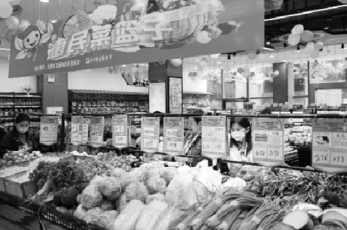 “五一”期間農副產品平價店運營啟動