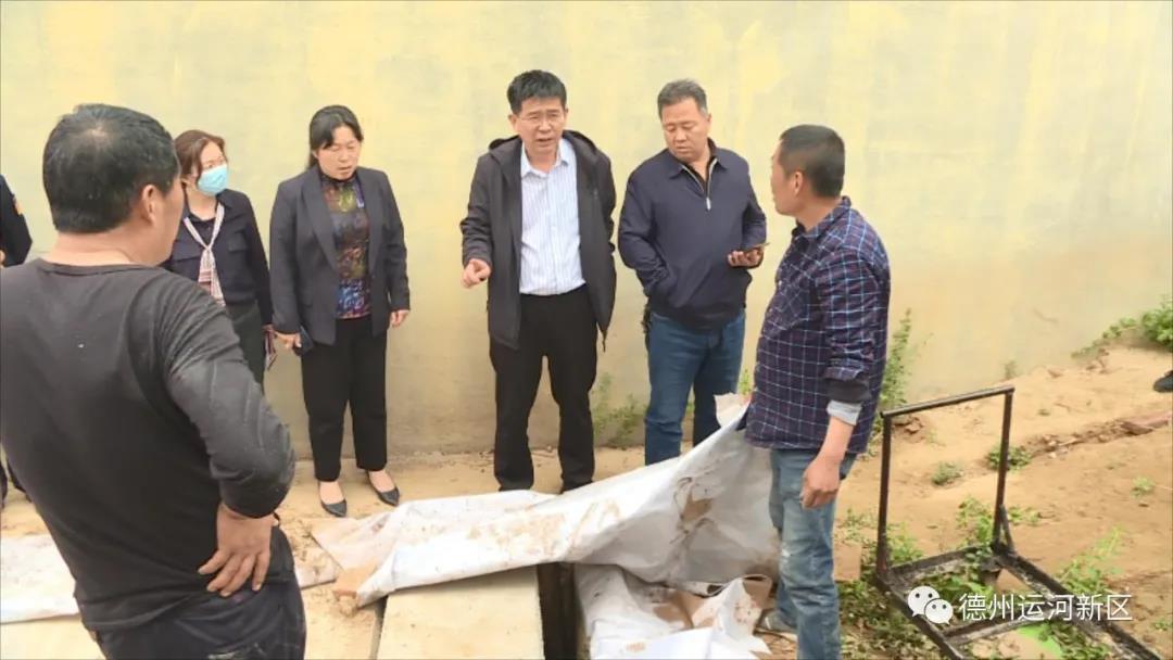 省級生態環境保護督察在德州｜德州運河新區：直面問題抓落實 強化擔當促整改