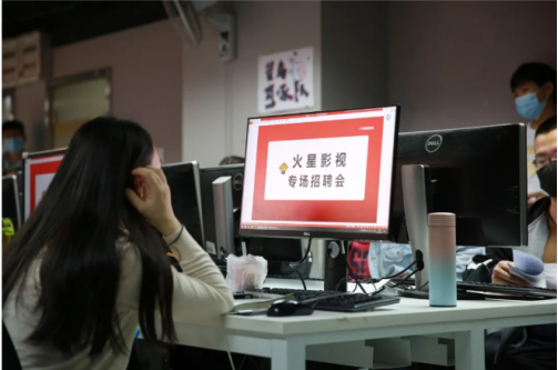 CG招聘齊宣講 火星時代就業熱