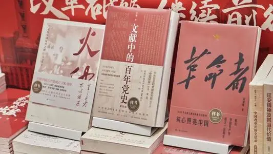久違了！“中國故事”回歸世界舞臺
