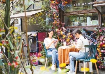 服務業擴大開放綜合試點擴圍 在四省市展開明確203項試點任務