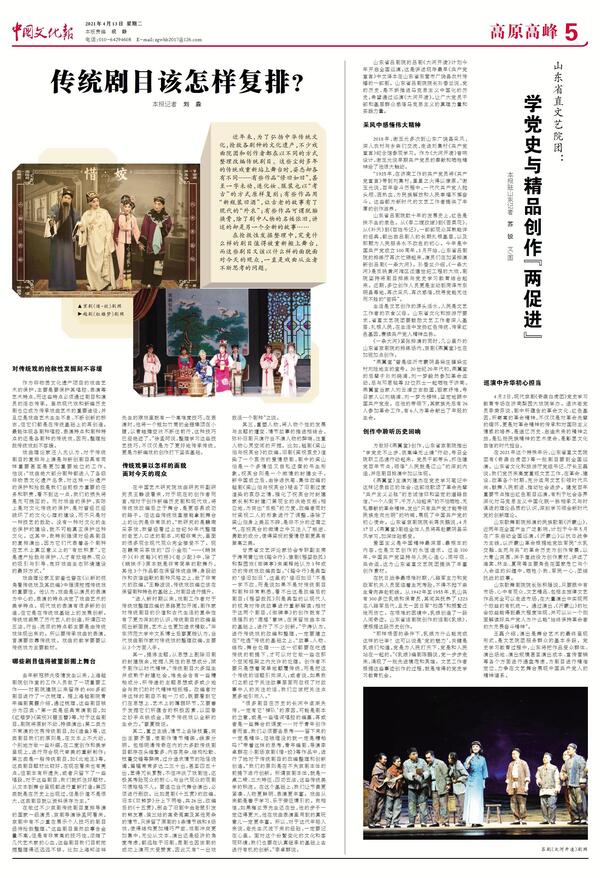 20210425082145899.jpg 20210425082145899.jpg