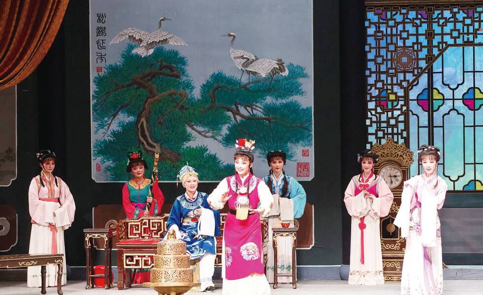 傳統劇目該怎樣復排