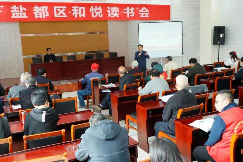 江蘇鹽城鹽都區：好人上黨課 勞模登講臺