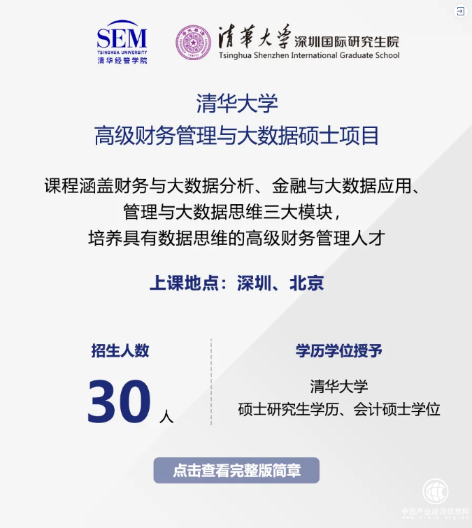 圖片8.png