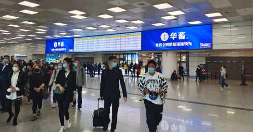 養殖畜牧線上品牌“華畜”在機場打廣告為哪般？