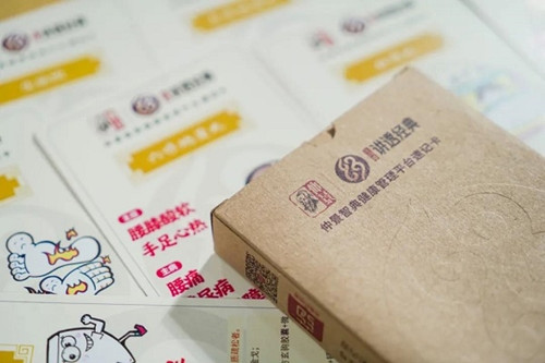 學、講、用經典，宛西制藥聯合中國藥店加強推進仲景“三分鐘講透經典”