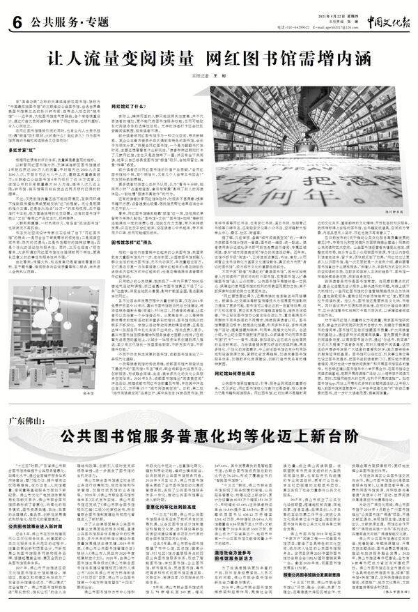 20210426170430232.jpg 20210426170430232.jpg