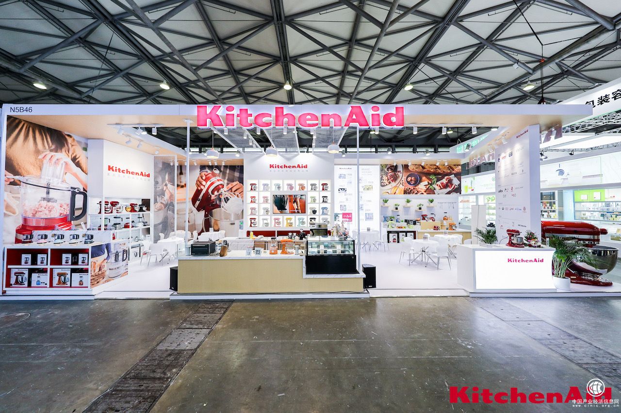 KitchenAid 凱膳怡首次登陸中國國際焙烤展