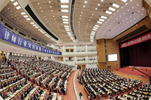 黨史學習與專項治理緊密結合，京師律所召開千人培訓會