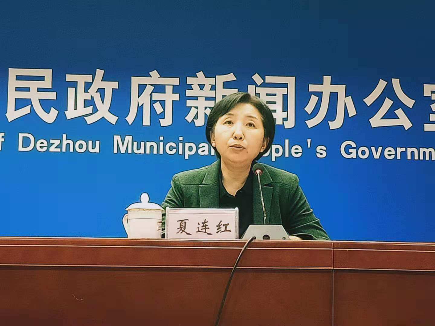 主要指標高速增長，生產需求全面恢復——德州市一季度經濟運行穩定向好