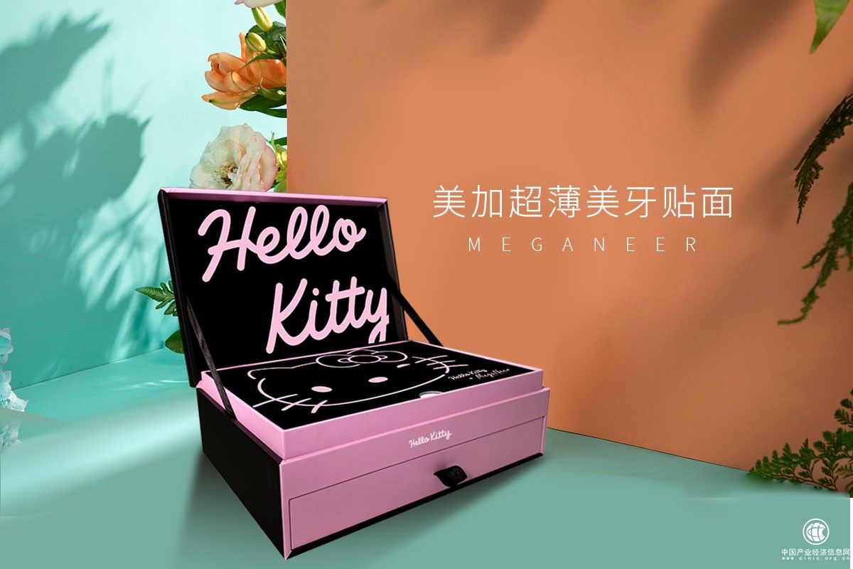 可愛，就算從外面看不出來，打開盒子也會看到丨美加推出hello kitty 合作款禮盒