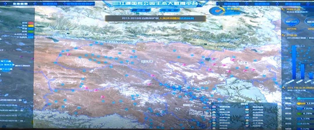 綠色云網，守護“大美青海”：中國移動云能力中心護航綠色生態之路