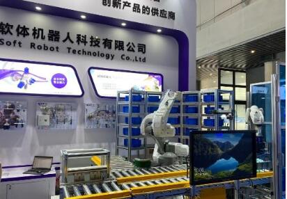 直播帶崗緣何成為企業招工“流行動作”？