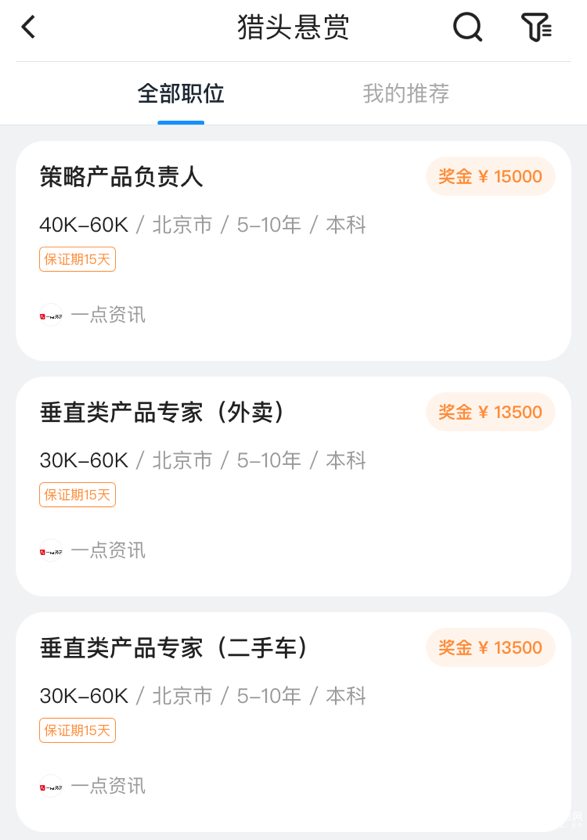 圖片3.png