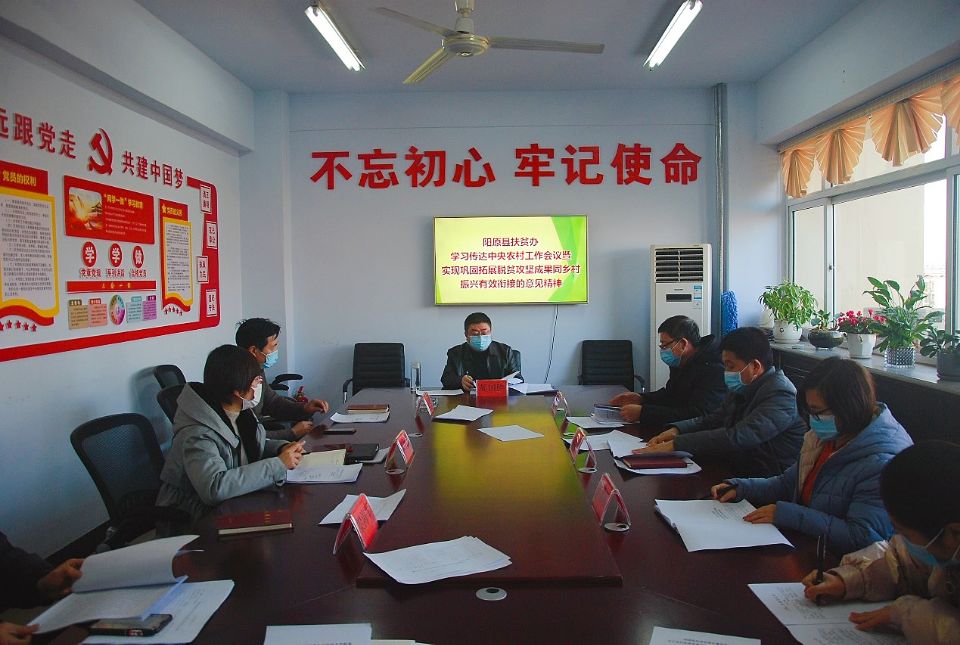 黨徽在“兩個主戰場”上熠熠生輝 ——記河北省陽原縣扶貧辦黨組書記、主任郝國勝
