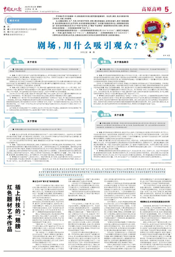 20210428164202990.jpg 20210428164202990.jpg