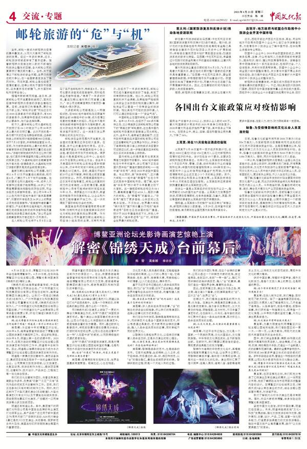 20210428170324232.jpg 20210428170324232.jpg