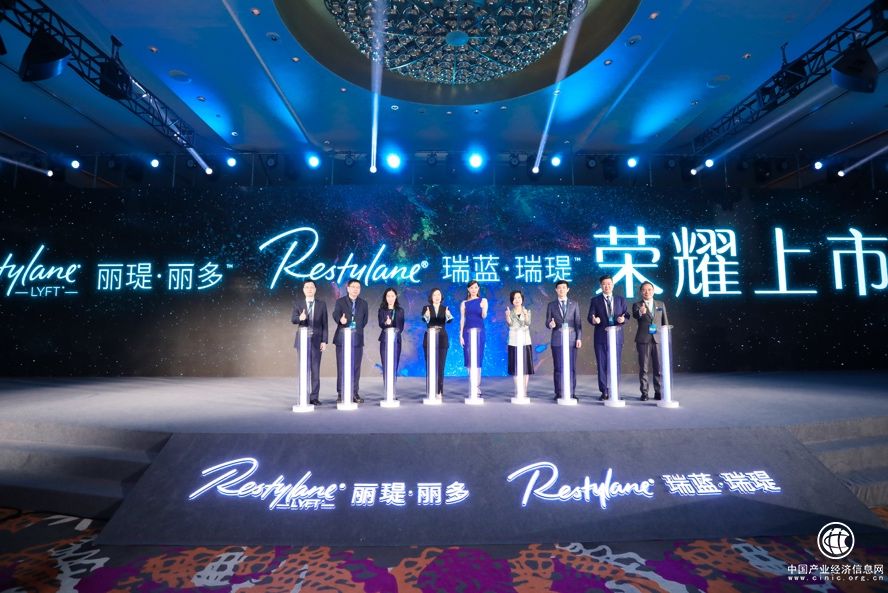 瑞藍·瑞瑅和麗瑅·麗多全面上線 高德美引領無痛微整新時代