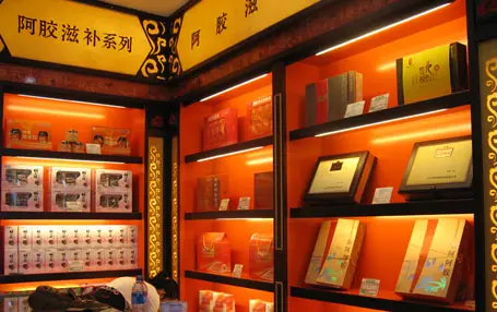 老字號 新活力 東阿阿膠為消費者提供方便時尚產品體驗服務