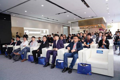 點亮大“藍鯨”！首創數科中心數字未來科技展廳開放暨產業入駐簽約完成