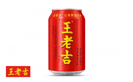王老吉官網：廣藥集團打造“紅色+鄉村振興+培訓”的新時代紅色概念