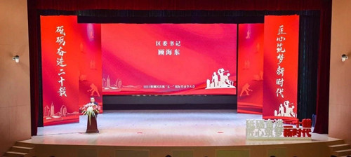 “蘇州市相城區勞動模范”，歌曼麗創始人鏗鏘玫瑰再加冕！