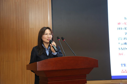 威海威高集團召開“攀創新之巔 行百年之路”2020年創新體系表彰大會