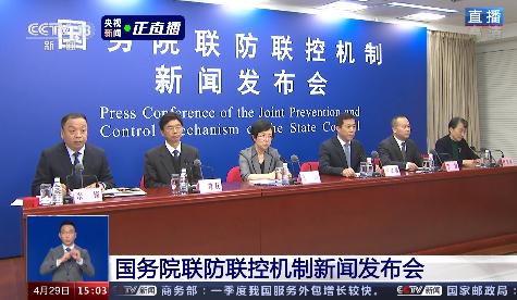 我國部分城市檢測出印度變異毒株，落實防控措施最關鍵