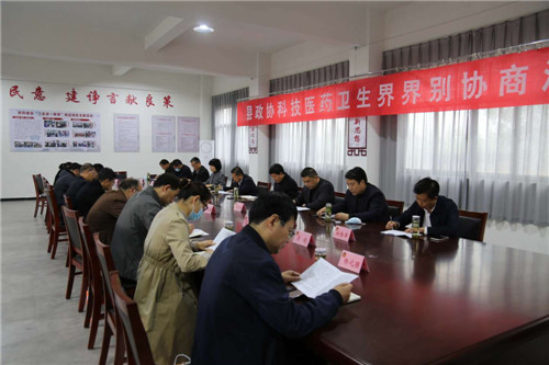 凝聚各方力量 臨沭縣17處政協委員之家成為“活水”源頭