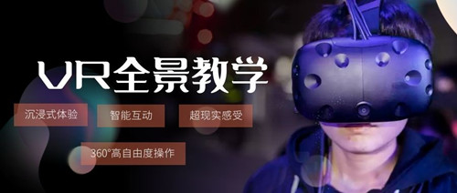 有教不舍精進教學服務，聚焦個性化學習需求