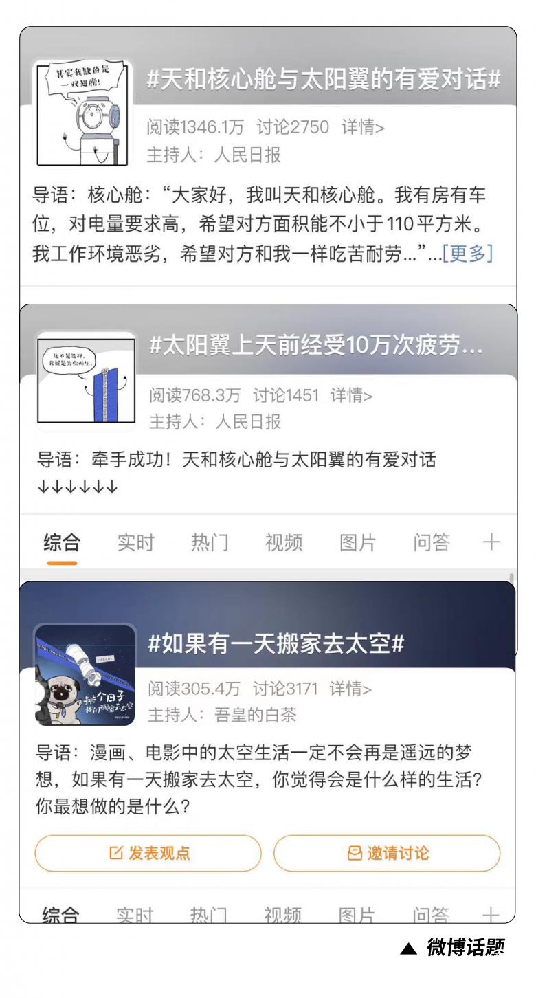 配圖-02.png