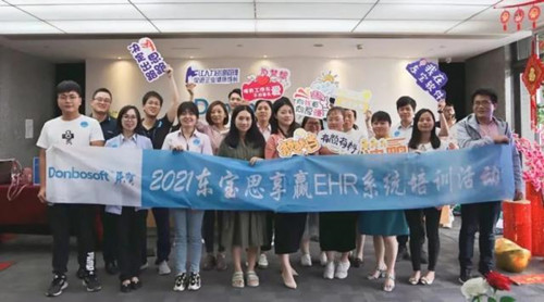 兩地聯動、創新賦能，東寶軟件4月HR進階活動圓滿落幕！