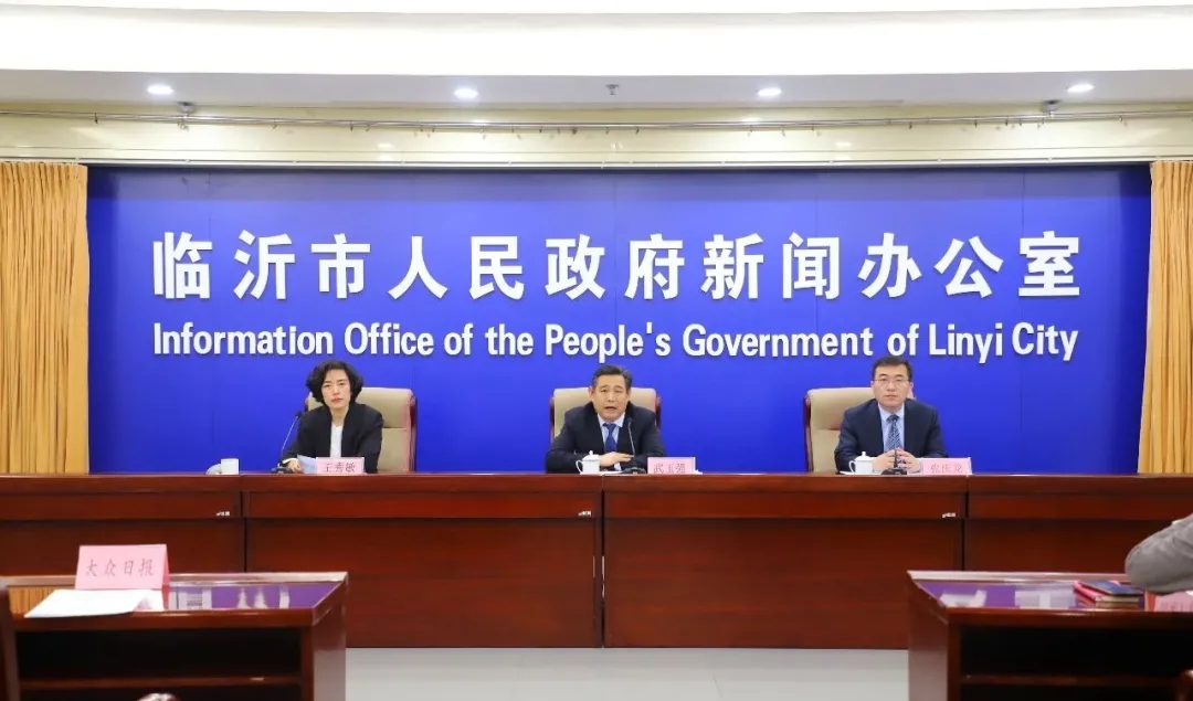山東省土地征收新政解讀：土地征收成片開發有了明確定義！
