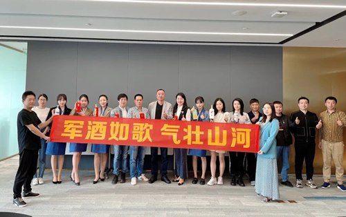 軍酒坊4月成功簽約超420家，上海軍酒總裁金朝暉：深耕市場賦能終端，履踐致遠未來可期